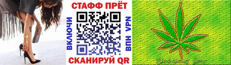 Магазины продажи наркотиков Мценск COCAIN  СК  Метадон  Меф 