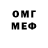 Амфетамин VHQ Ginsend04