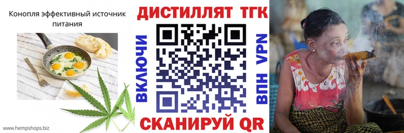 Canna-Cookies марихуана дарнет шоп Мценск
