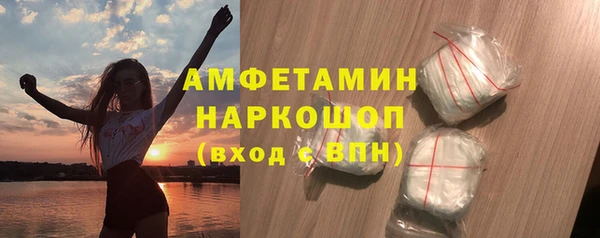 jwh Горнозаводск