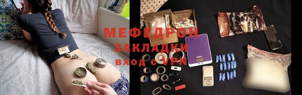 mix Горно-Алтайск