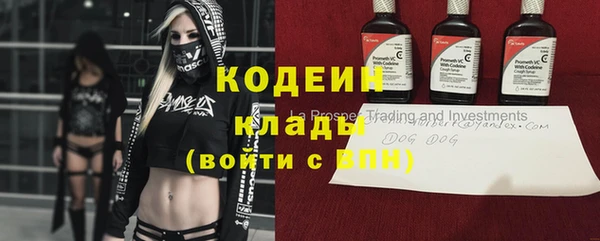 jwh Горнозаводск