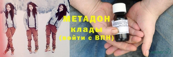 эйфоретик Горняк