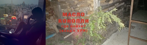 mix Горно-Алтайск