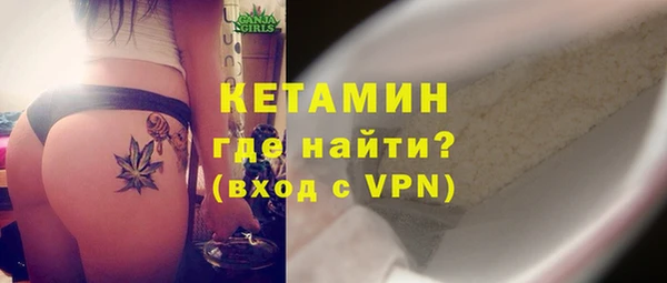 jwh Горнозаводск