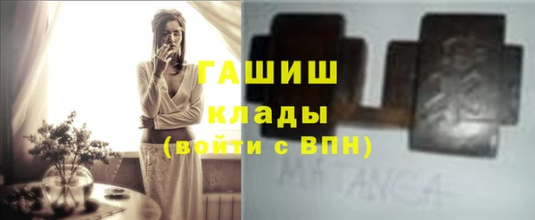 mix Горно-Алтайск