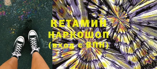 mix Горно-Алтайск