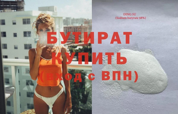 mix Горно-Алтайск