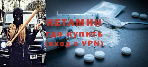 эйфоретик Горняк