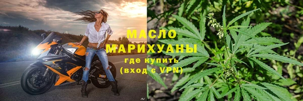 эйфоретик Горняк