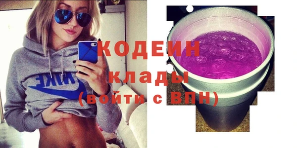 mix Горно-Алтайск