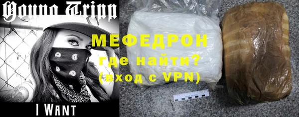mix Горно-Алтайск