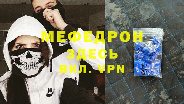 mix Горно-Алтайск
