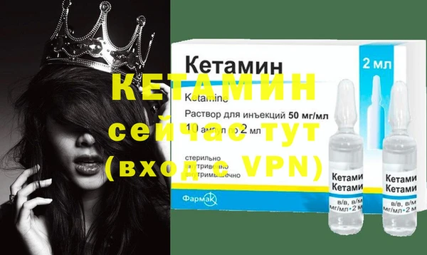 jwh Горнозаводск
