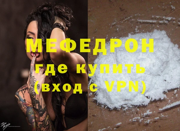 mix Горно-Алтайск