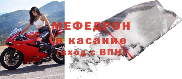 каннабис Гусиноозёрск