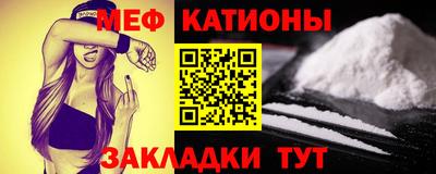 амф Камышлов