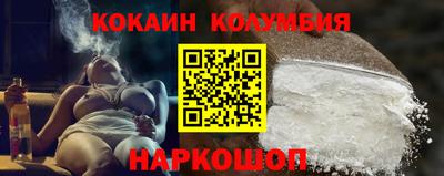 амф Камышлов