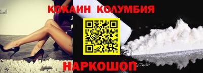 амф Камышлов