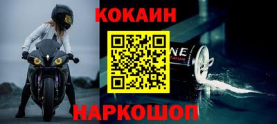гашик Канаш