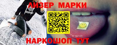 гашик Канаш