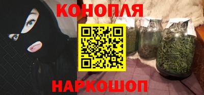 гашик Канаш