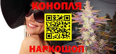 гашик Канаш