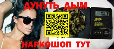 гашик Канаш