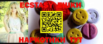 бутик Кандалакша