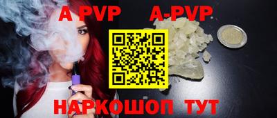 гашик Канаш