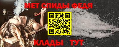 гашик Канаш