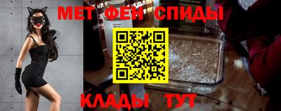 гашик Канаш