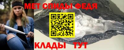 гашик Канаш