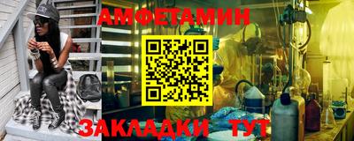гашик Канаш
