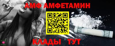 гашик Канаш