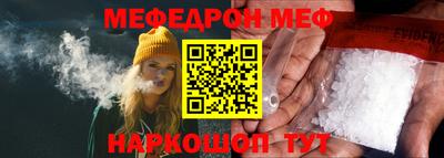 бутик Кандалакша