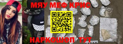 гашик Канаш