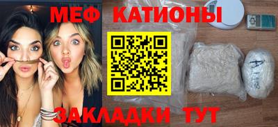 амф Камышлов
