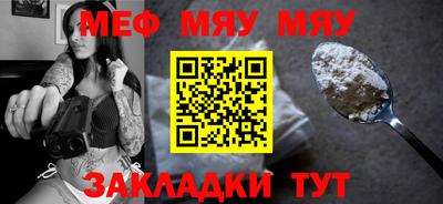 гашик Канаш
